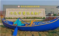 木船厂家出售山东威海青岛定制高档餐饮画舫观光旅游客船水上宾馆房船