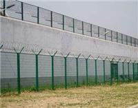 监狱围墙用铁丝网——监狱钢网墙