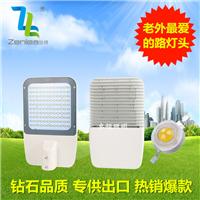 Zenlea珍领 厂家直销 80W120W150W300W 平板路灯头飞利浦灯珠 LED路灯头