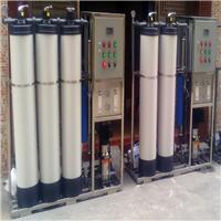 0.5T/H反渗透水处理设备 纯净水处理设备 化工净水设备
