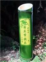 竹筒酒代理价格 竹酒批发模式 桂林醉相识竹筒酒的口感受到大家的欢迎