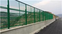 龙泰百川黄冈高速公路护栏网钢丝网浸塑防腐性强框架护栏网