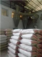 哈尔滨优质特级粮食大米 水稻加工 黑龙江水稻稻谷加工公司