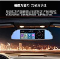 新款行车记录仪后视镜双镜头3G智能行车记录仪