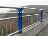 外复不锈钢复合管，不锈钢复合管护栏，新式桥梁防撞护栏 ，景观灯光护栏