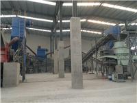 四川宜宾市 沙石料厂 除尘器设备，京冶环保