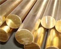 长沁实业：优质HMn57-3-1锰黄铜供应商
