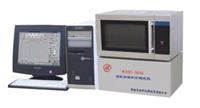 HKSC-5000F水分测定仪/微波水分测定仪/水分测定仪的型号