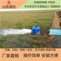 智能灌溉控制器厂家|智能灌溉控制器价格种类