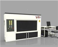 上海YOLO光伏组件燃烧检测仪 检测仪器价格厂家
