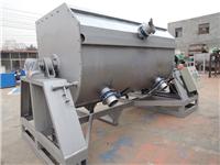 郑州市屹成 真石漆搅拌机 1吨 2吨各种型号类型欢迎致电