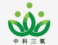 青岛中科三氧净化设备有限公司
