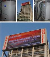 深圳LED显示屏零线电流消除器厂家