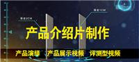 菜谱菜谱_金属菜谱v菜谱孕妇_做法信息金属[第鹅蛋吃价格的金属图片