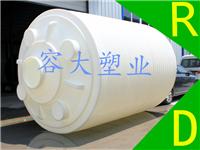 咸阳20吨 塑料化工储罐 西安塑料水箱厂