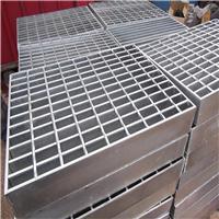 厂家供应不锈钢钢格栅板 重型插接平台踏步格栅板 建筑工厂钢结构平台钢格板