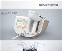 韩国水光注射仪价格 便携式水光注射仪供应商