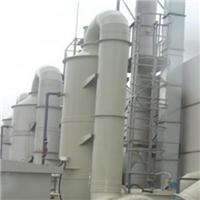 酸性废气洗涤塔装置 净化塔 厂家直销 喷淋塔 东莞废气废水工程