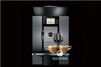 JURA优瑞 GIGA X3c商用全自动咖啡机意式进口