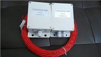 厂家供应JTW-LD-PTA200A不可恢复缆式线型定温火灾探测器