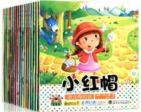 廊坊经典文学童话印刷-保利印务-北京儿童书刊印刷