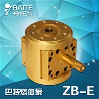 ZB-E系列圆体泵|塑料挤出机用熔体泵