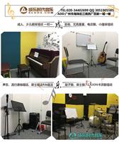 广州海珠区琴行暑假寒假民谣电吉他培训班，成乐时代琴行