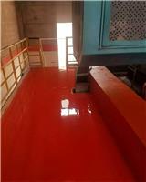 温州砂浆自流平地坪漆 地板漆施工服务 豫信地坪