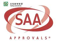 深圳办理SAA认证检测公司/新西兰SAA认证价格