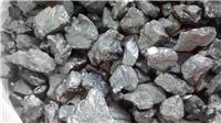 环保煤 块煤 无烟煤滤料生产加工商大峪沟海星无烟煤用途