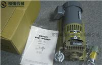 好利旺ORION真空泵KHB200 A -301-G1 无油泵 风泵 三相电源泵