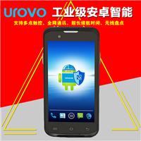 芒通I6200 优博讯安卓Android数据采集器盘点机 条码手持终端RFID