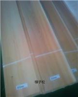 牡丹江厂家优质供应樟子松木板材 牡丹江樟子松家具板材哪家品质好