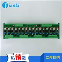 热销PLC16路带座可控硅放大板优质功率控制板PLC放大板功率放大板