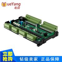 热销4轴板式PLC工控板 FX1N-40MT 天立板式4轴PLC控制板批发