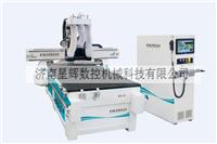 北京板式家具生产线 自动开料机