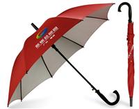 贺州雨伞厂、贺州雨伞定制、贺州太阳伞厂家