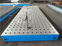 厂家供应三维焊接平板、铸铁焊接平台、泽宏铸铁平板