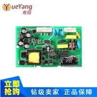 **PLC放大板 XC3-14R-E电源板 CE认证工控板 继电器模组 特价