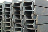 重庆工字钢价格，重庆工字钢代理，重庆工字钢报价