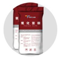 厂家订制 高品质氧化亚铜 船舶涂料**氧化亚铜