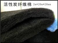 防火棉厂家供应TB117阻燃防火棉，BS-5852优质防火棉可定制生产