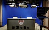 校园电视台搭建 北京锐阳视讯专业技术人员安装培训一条龙服务