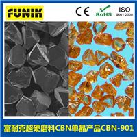 富耐克琥珀色CBN单晶，应用于树脂结合剂系统