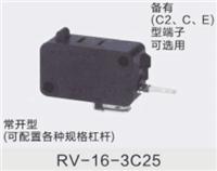微动开关RV-16-3C25