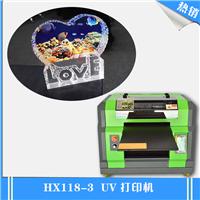 温州弘旭科技HX118-3型可以在玻璃上印照片的小型机器批发商