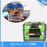 宁波可以在玻璃上绘图的弘旭科技HX118-3型**uv打印机