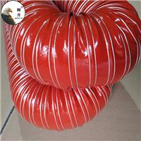 耐高温软管、耐高温红色硅胶管、耐热风管，耐高温通风管102mm