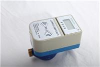 水表厂家直销 预付费水表 射频IC卡智能水表DN20