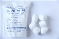 一次性医用棉球供应厂家 宇安医疗 专业生产